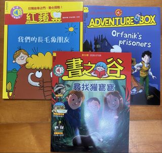 （分類：）位於 。 由 capella_camilla_da_natasha 提交（商品編號 1461496601，圖片 1）。簡介： 。
