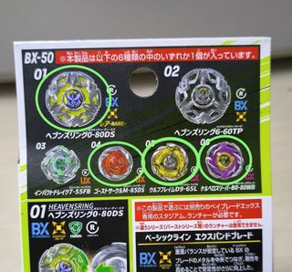 （分類：）位於 。 由 jason0118 提交（商品編號 1460199449，圖片 1）。簡介： 。