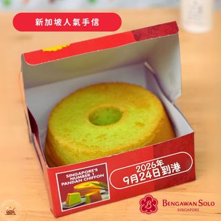 （分類：）位於 。 由 jacquelinejane21 提交（商品編號 1461342134，圖片 1）。簡介： 。