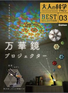 （分類：）位於 。 由 woodwhite.select 提交（商品編號 1461490065，圖片 1）。簡介： 。