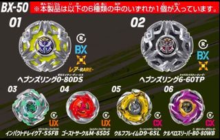 （分類：）位於 。 由 carmic422 提交（商品編號 1461358755，圖片 1）。簡介： 。