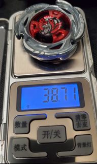 （分類：）位於 。 由 uaresus 提交（商品編號 1461326063，圖片 1）。簡介： 。