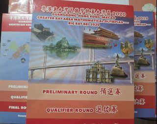 （分類：）位於 。 由 quickbird_dad 提交（商品編號 1461503298，圖片 1）。簡介： 。
