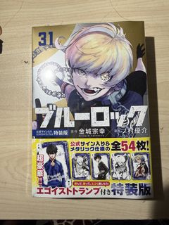 （分類：）位於 。 由 ahahaoo 提交（商品編號 1461400551，圖片 1）。簡介： 。