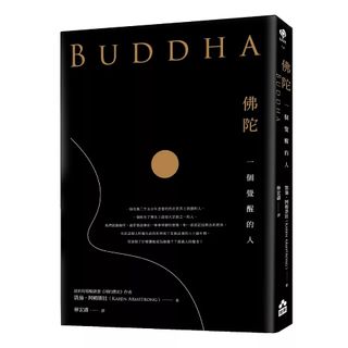 （分類：）位於 。 由 matrix2049 提交（商品編號 1461561465，圖片 1）。簡介： 。