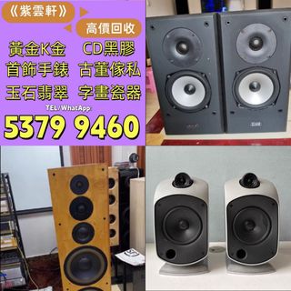 （分類：）位於 。 由 ymq666999350870 提交（商品編號 1461327985，圖片 1）。簡介： 。