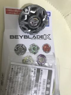 （分類：）位於 。 由 zaizai.08 提交（商品編號 1461454316，圖片 1）。簡介： 。