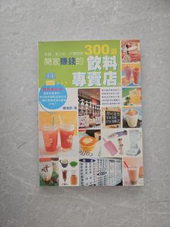 （分類：）位於 。 由 thrusho 提交（商品編號 1461364877，圖片 1）。簡介： 。