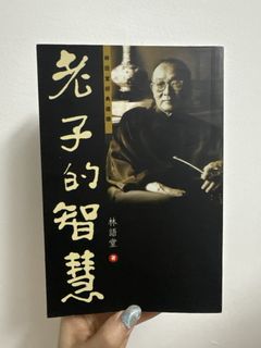 （分類：）位於 。 由 whoooheee 提交（商品編號 1461331234，圖片 1）。簡介： 。