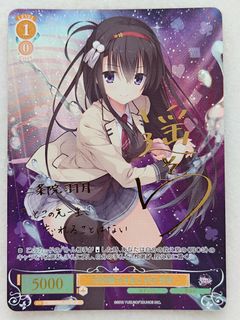 （分類：）位於 。 由 tcgcenter 提交（商品編號 1461326857，圖片 1）。簡介： 。