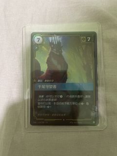 （分類：）位於 。 由 hugorose 提交（商品編號 1461538666，圖片 1）。簡介： 。