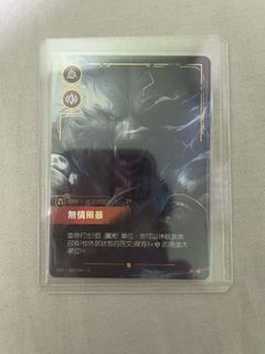 （分類：）位於 。 由 hugorose 提交（商品編號 1461538812，圖片 1）。簡介： 。