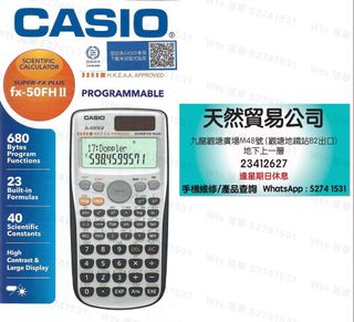 （分類：）位於 。 由 12minia 提交（商品編號 1461558459，圖片 1）。簡介： 。