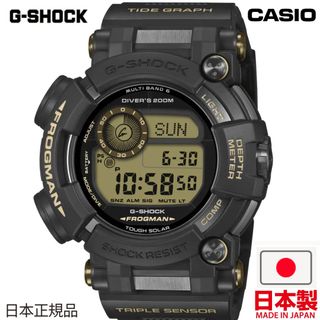 （分類：）位於 。 由 aurora.jp 提交（商品編號 1461329800，圖片 1）。簡介： 。