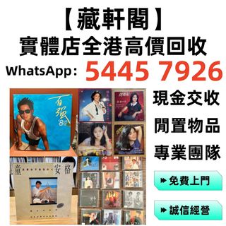（分類：）位於 。 由 epsh9999 提交（商品編號 1461559355，圖片 1）。簡介： 。