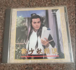 （分類：）位於 。 由 forsell2018 提交（商品編號 1461533088，圖片 1）。簡介： 。