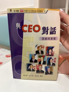 （分類：）位於 。 由 _leung 提交（商品編號 1461489981，圖片 1）。簡介： 。