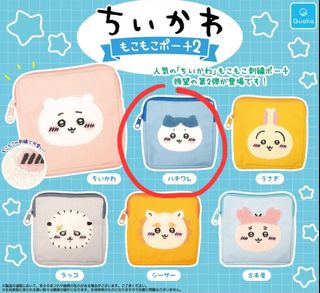 （分類：）位於 。 由 adl25 提交（商品編號 1461455612，圖片 1）。簡介： 。