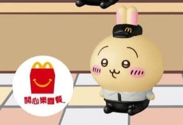 （分類：）位於 。 由 tired_000 提交（商品編號 1461413507，圖片 1）。簡介： 。