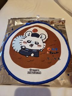 （分類：）位於 。 由 sonia_bread 提交（商品編號 1461496861，圖片 1）。簡介： 。