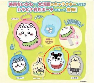 （分類：）位於 。 由 nn.mmm 提交（商品編號 1461427976，圖片 1）。簡介： 。