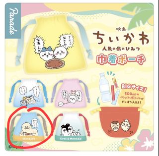 （分類：）位於 。 由 candylover328 提交（商品編號 1461427808，圖片 1）。簡介： 。