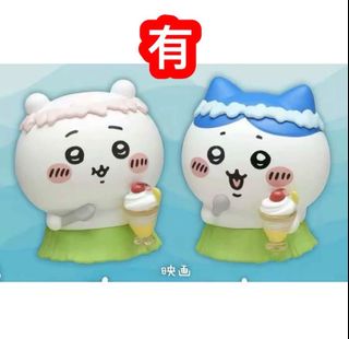 （分類：）位於 。 由 doublebigmacc 提交（商品編號 1461389602，圖片 1）。簡介： 。