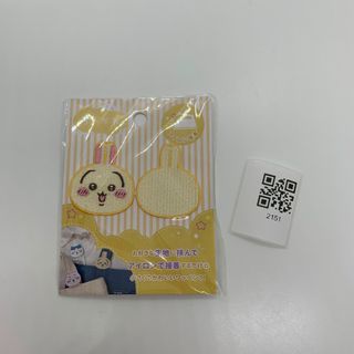 （分類：）位於 。 由 soldlala 提交（商品編號 1461489888，圖片 1）。簡介： 。