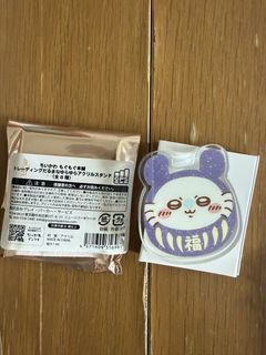 （分類：）位於 。 由 beeeehave 提交（商品編號 1461383802，圖片 1）。簡介： 。