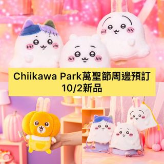 （分類：）位於 。 由 little.peng_uin 提交（商品編號 1461548778，圖片 1）。簡介： 。