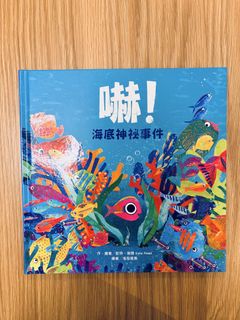 （分類：）位於 。 由 joypw 提交（商品編號 1461450344，圖片 1）。簡介： 。