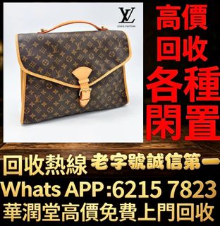 （分類：）位於 。 由 qwe886 提交（商品編號 1461362278，圖片 1）。簡介： 。