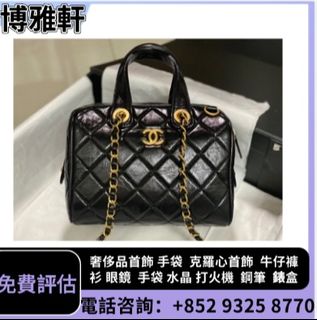 （分類：）位於 。 由 yuew95934 提交（商品編號 1461337742，圖片 1）。簡介： 。