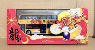 （分類：）位於 。 由 tch.029 提交（商品編號 1461444908，圖片 1）。簡介： 。