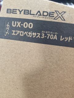 （分類：）位於 。 由 arlongggg 提交（商品編號 1461503305，圖片 1）。簡介： 。