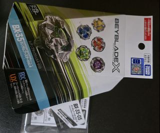 （分類：）位於 。 由 nox21356 提交（商品編號 1461497992，圖片 1）。簡介： 。