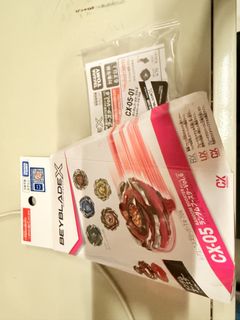 （分類：）位於 。 由 hacky_kit_kit 提交（商品編號 1461463846，圖片 1）。簡介： 。