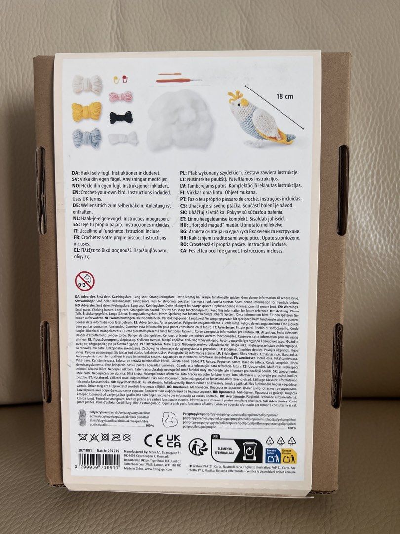 鉤針編織鸚鵡手工套裝 Crochet your own bird DIY kit set （分類：文具及工藝 - 手作）位於 Hong Kong。 由 mandi_ho 提交（商品編號 1461409529，圖片 2）。簡介： - 套裝包所有做鸚鵡的材料及工具 - parrot/ cockatiel -面交：大學站、馬鞍山、元朗、天水圍。