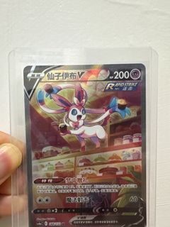 （分類：）位於 。 由 arceus255 提交（商品編號 1461410800，圖片 1）。簡介： 。
