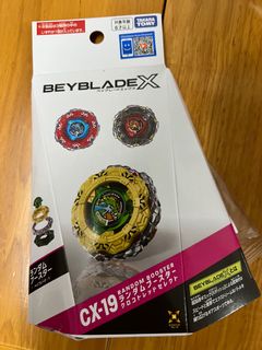 （分類：）位於 。 由 lemon_jai 提交（商品編號 1461531058，圖片 1）。簡介： 。