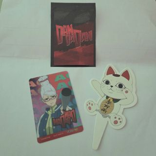 （分類：）位於 。 由 nata_store 提交（商品編號 1461324603，圖片 1）。簡介： 。