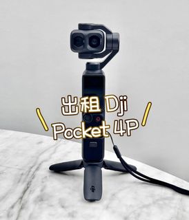 （分類：）位於 。 由 skystorehk 提交（商品編號 1461501712，圖片 1）。簡介： 。