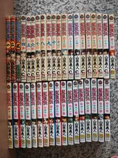 (Category: ) located in . Submitted by spikytiger (Listing ID 1461406071, Image 1). Description: .