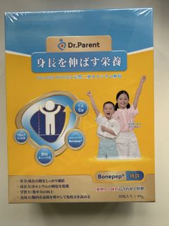 （分類：）位於 。 由 nicelyyyy 提交（商品編號 1461414564，圖片 1）。簡介： 。