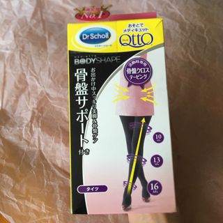（分類：）位於 。 由 kiny22 提交（商品編號 1461406898，圖片 1）。簡介： 。