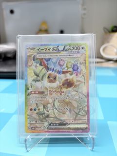 （分類：）位於 。 由 ernesttang110 提交（商品編號 1461524648，圖片 1）。簡介： 。