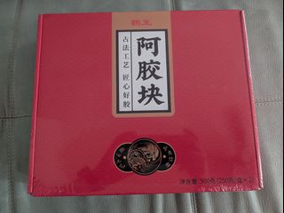 (Category: ) located in . Submitted by belindang1 (Listing ID 1461450959, Image 1). Description: .