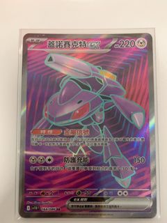 （分類：）位於 。 由 147minidratini 提交（商品編號 1461534695，圖片 1）。簡介： 。