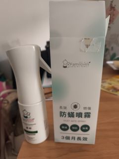 （分類：）位於 。 由 timothylamm 提交（商品編號 1461362758，圖片 1）。簡介： 。