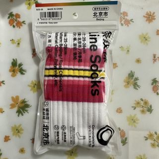 （分類：）位於 。 由 akiyama2005 提交（商品編號 1461420824，圖片 1）。簡介： 。
